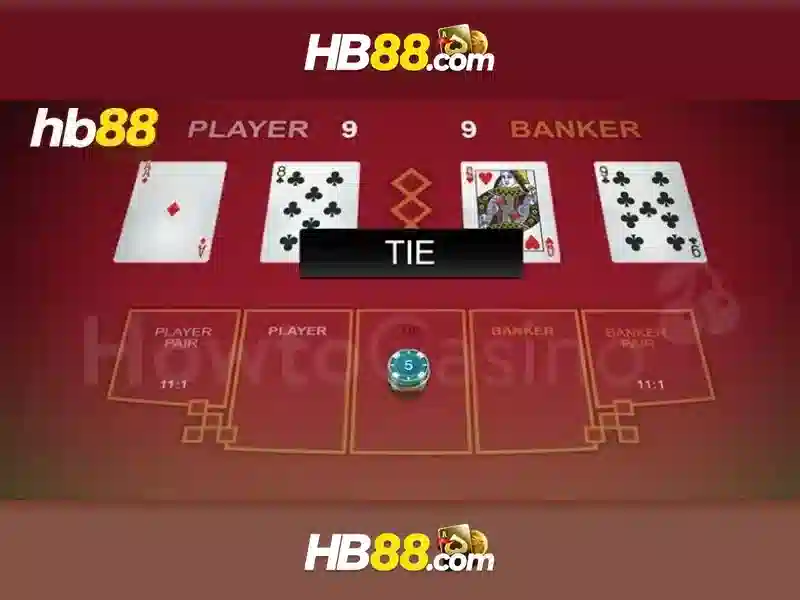 HB88 là gì